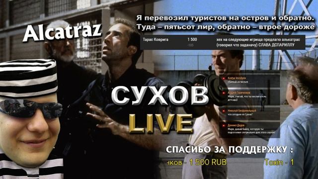 [Изысканные игрища] MR PRESIDENT. смотреть онлайн