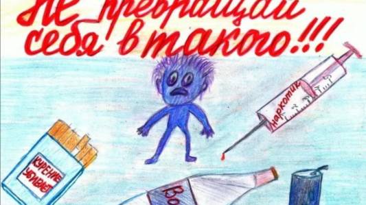 Отвечаю на вопросы о сильнодействующем наркотике,- алкоголе ( не путать 