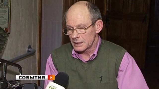 «События». 11 декабря 2012 (утро) смотреть онлайн