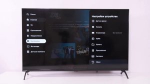 Умный телевизор Sber 4K UHD 43" обзор / от Арстайл /