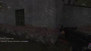 Мод на Сталкер: Путь во мгле через эмулятор мобокс. Спасение свободовца(неудачное) #сталкер #mobox