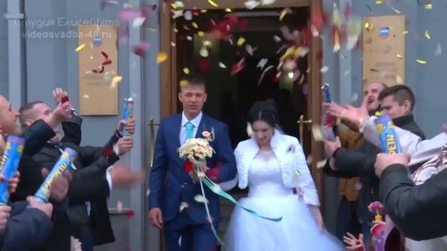 Свадебный Клип - Алексей и Анастасия смотреть онлайн