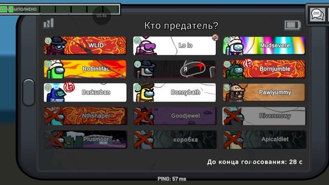sos смотреть онлайн