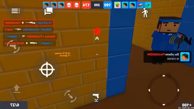 я давно хотел тебе сказать..💔✨ • Frag movie in Block Straik : Фраг муви в Блок Страик " смотреть онлайн