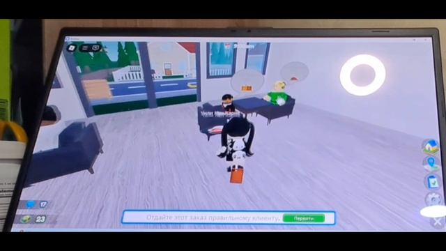 (1 часть) ресторан