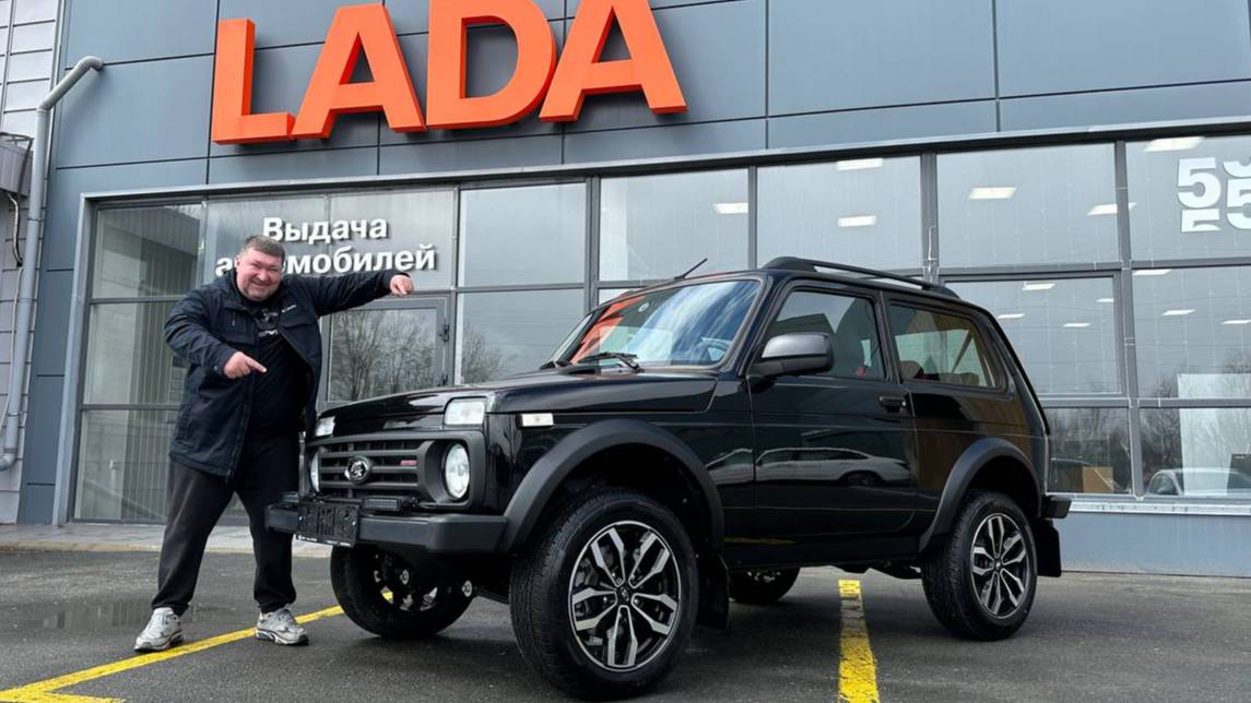 ЛАДА НИВА СПОРТ 1 900 000 смотреть онлайн