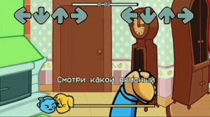 FNF Barboskiny madness (Дружок Vs Тимоха) [РС]