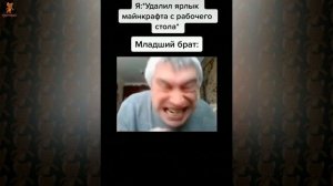 Геннадий Горин Лучшие Мемы 6