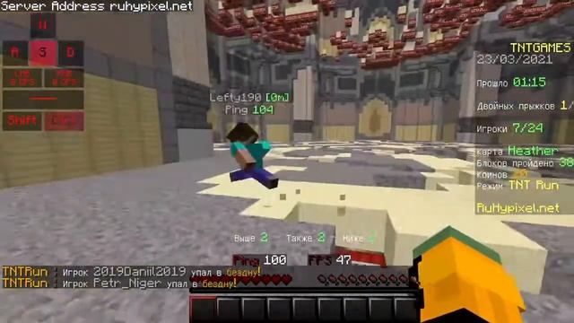 ПРИДУМЫВАЕМ НОВЫЙ НИК|ТАЩИМ СКАЙВАРС|КУПИЛ BLOODY A7|ruhypixel|CТРИМ | смотреть онлайн