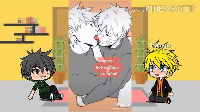 Реакция на шипы Наруто и Какаши 1ч смотреть онлайн