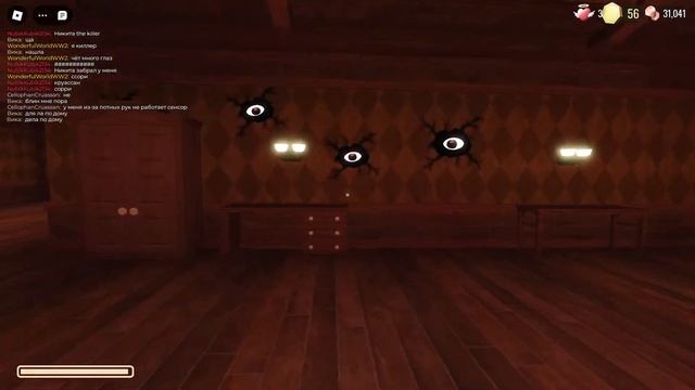 Стрим с подписчиками | МОДИФИКАТОРЫ смотреть онлайн