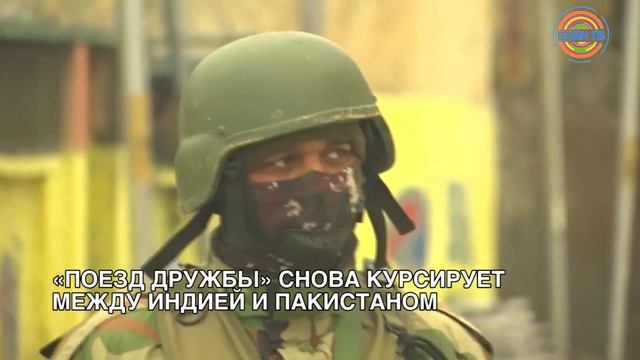 Мировые новости 05/03 смотреть онлайн
