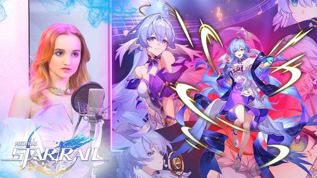Даниэла Honkai: Star Rail “Sway To My Heart” (кавер на русском) смотреть онлайн