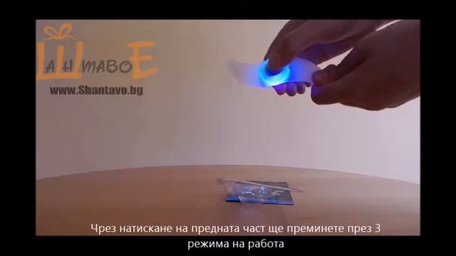 Безопасно каране на колело с преливаща LED светлина смотреть онлайн