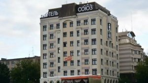 Отель Союз в Иваново