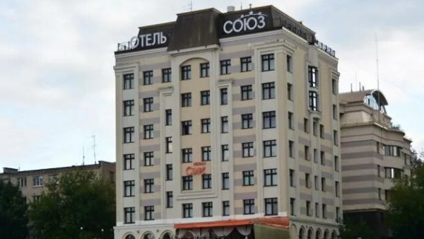 Отель Союз в Иваново