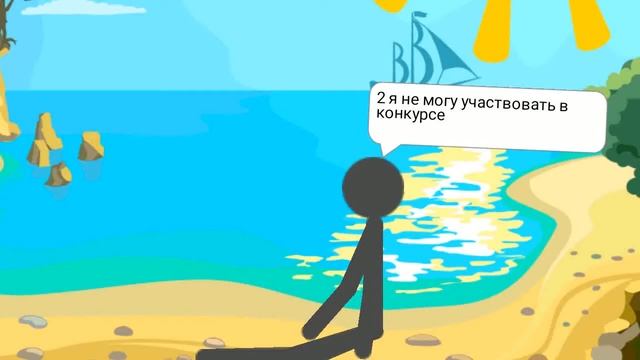 Алиса чан ответь в комментариях !!!!!! смотреть онлайн