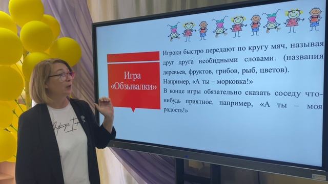 Мы такие разные смотреть онлайн