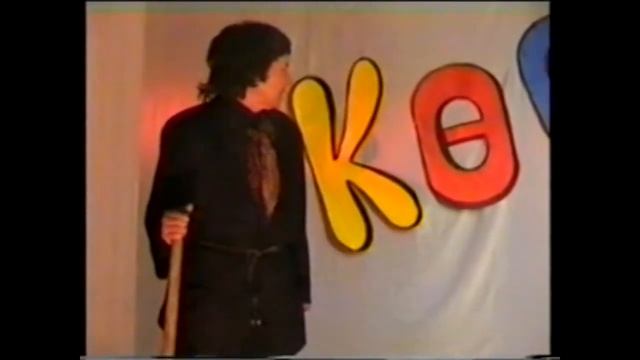 Майатааҕы народнай "Көөчөөн көрө" театр 20 сылыгар аналлаах "Кэл миэхэ эн" кэнциэр смотреть онлайн
