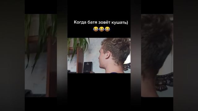 Тренд топ приколы тик тока 2021😂🔥До слез🤣 #прикол #тикток2021 #трендприкол смотреть онлайн
