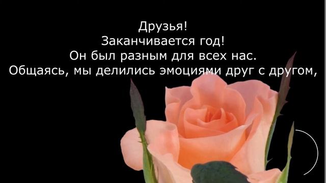 Поздравления!Привет! смотреть онлайн