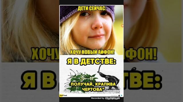 Первый раз озвучиваю мемы!1часть смотреть онлайн