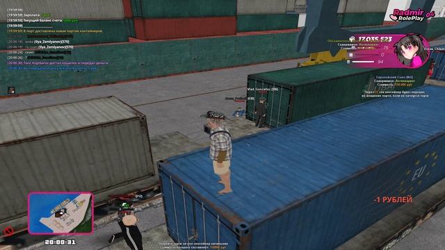 Grand Theft Auto San Andreas 2025.04.30 - 19.03.27.01_Trim смотреть онлайн