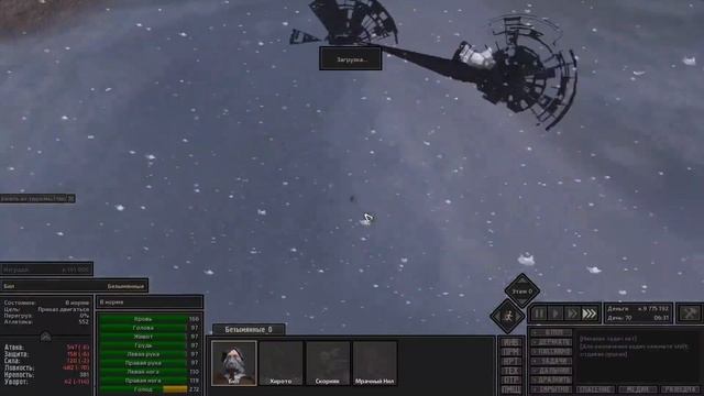 Кенши Кат Лон .