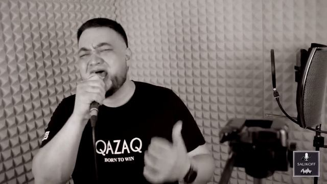 Марат Бексултанов-"Кайконiл-ай|#salikoffproduction смотреть онлайн
