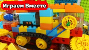 Играем в развивающий конструктор 🚒🧱 Собираем пожарную машину на радиоуправлении и грузовик 🚒🧱