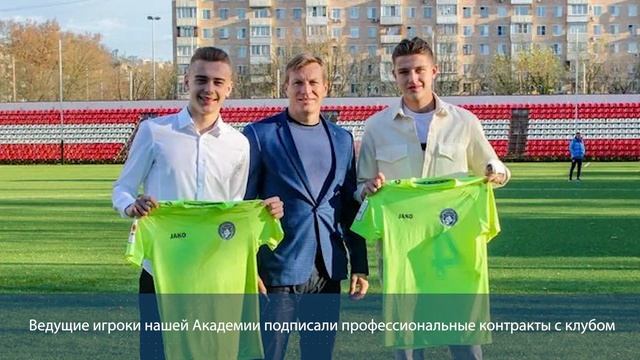 Топ-10 событий | Академия ФК «Родина» смотреть онлайн