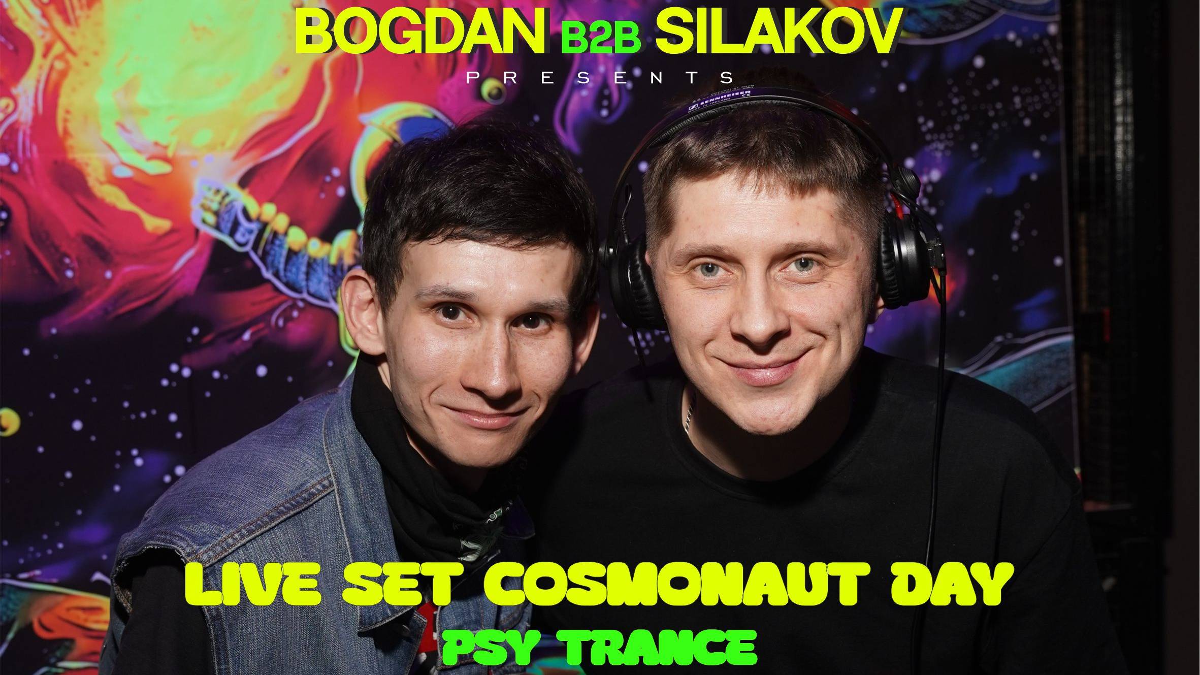 Bogdan And Silakov Cosmonaut Psy Main