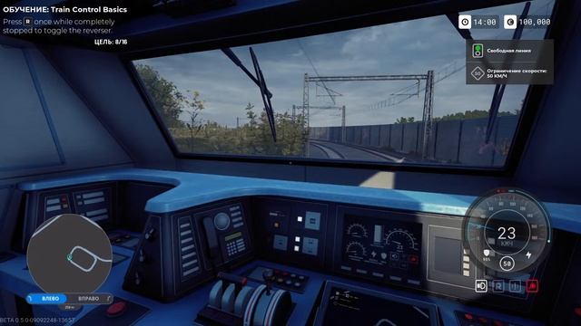 Train Life: A Railway Simulator часть 1 обучение смотреть онлайн