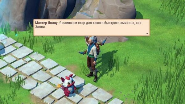 Amikin Village. Эпизод 4. Собираем первые редкие ресурсы