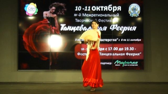 "Танцевальная феерия 2015" 10/10/15 г 1 день Фестиваля ! смотреть онлайн