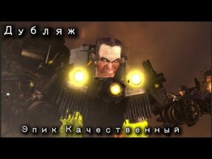What if Astro fleet «INVADE» G-Toilet in skibidi toilet 72? (PART 1) #имба  @StriderZ47Имба бро :)