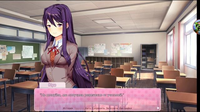 "Профессииональная" озвучка мода на ддлк "Нет счастья". Часть 1 смотреть онлайн