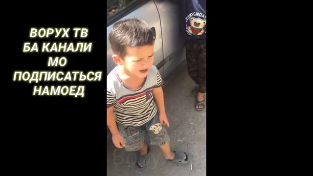 Шогирдчаи Фарахманд Каримов (ОХИ ДИЛИ ЗОРИ МАН) смотреть онлайн