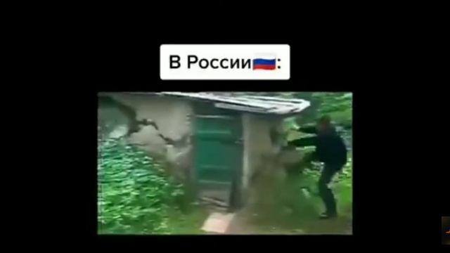 США VS России /приколы из ток тока / смех до слёз 🤣🤣смех и грех🤣🤣🤣🤣🤣🤣🤣🤣🤣🤣🤣😉😉😉😉😉🤣 смотреть онлайн