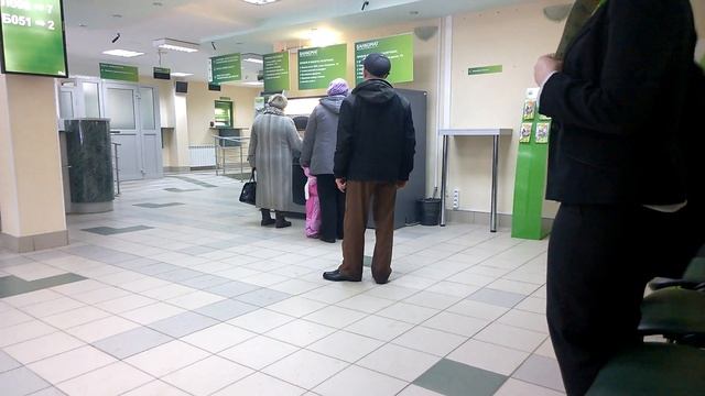 Танцор из сбербанка. Прикол смотреть онлайн