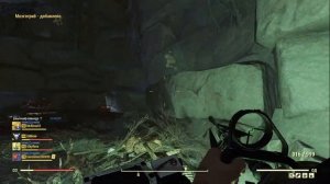 Fallout 76 ежедневные и еженедельные испытания. Собрать мозгогрибы