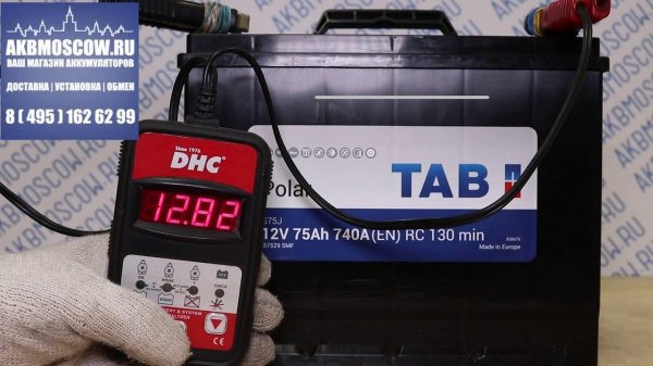 Видео обзор аккумулятор автомобильный TAB Polar S 6СТ-75 R+ 246875 57529 12В 75Ач 740А