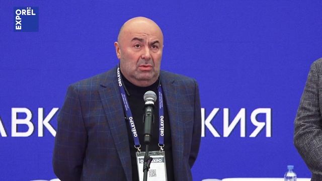 Открытие выставки ORЁL EXPO 2022 смотреть онлайн