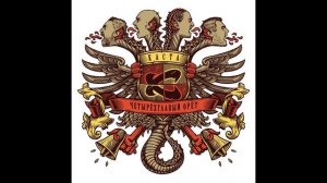 Каста - Четырёхглавый орёт. Альбомы и сборники. Русский Рэп