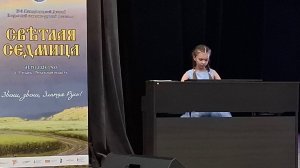 Гала-концерт лауреатов фестиваля «Светлая седмица», г.Рязань.