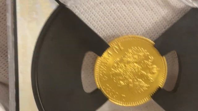 Russia 10 Roubles 1899 АГ RNGA MS66