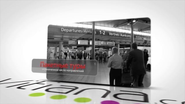 Видеоитоги московской выставки «OTDYKH» смотреть онлайн
