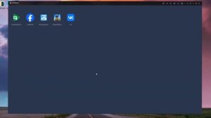 120 FPS НА ЭМУЛЯТОРЕ GAMELOOP В PUBG MOBILE!!!😲😯