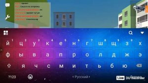 ограбления банка #2