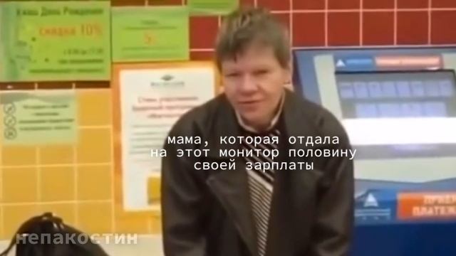 НУ-КА ИДИ СЮДА, ПАДАЛЬ! смотреть онлайн